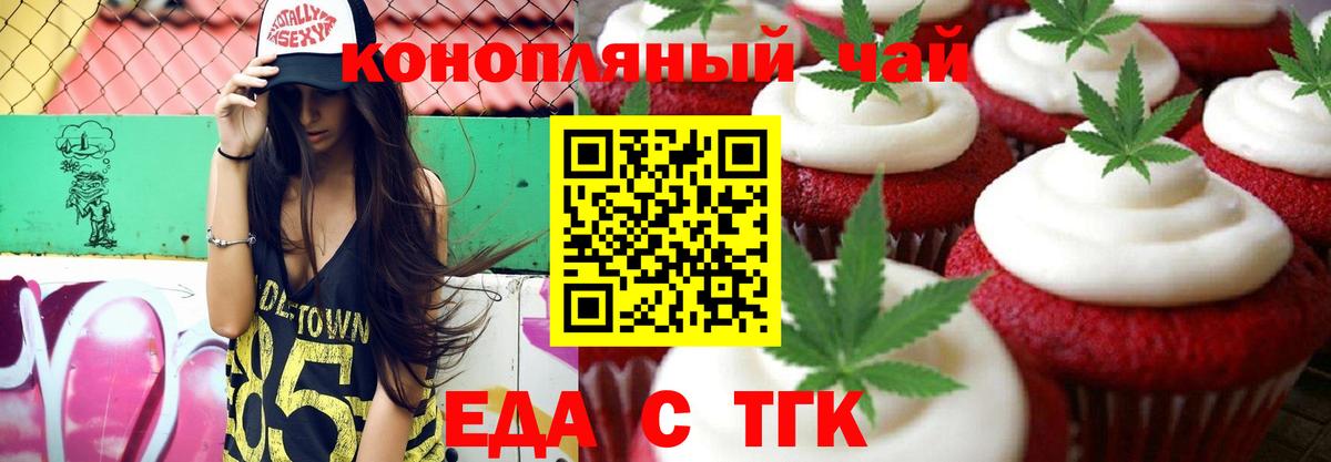 ГАШ Ставрополь