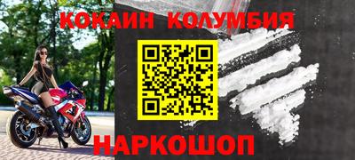 прущие крисы Нарткала