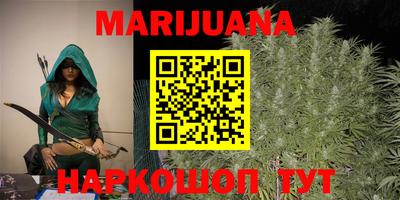 герыч Новодвинск