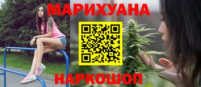 меф VHQ Новозыбков