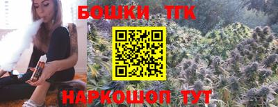 прущие крисы Нарткала