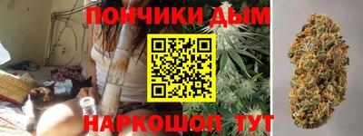 прущие крисы Нарткала