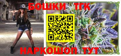 прущие крисы Нарткала