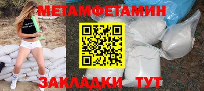 прущие крисы Нарткала
