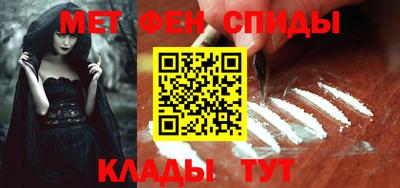 прущие крисы Нарткала