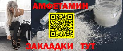 прущие крисы Нарткала