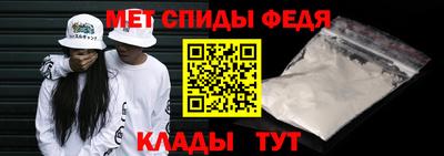 прущие крисы Нарткала