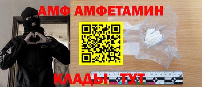 прущие крисы Нарткала
