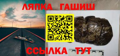 прущие крисы Нарткала