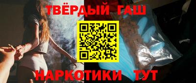 прущие крисы Нарткала