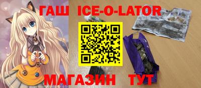 прущие крисы Нарткала