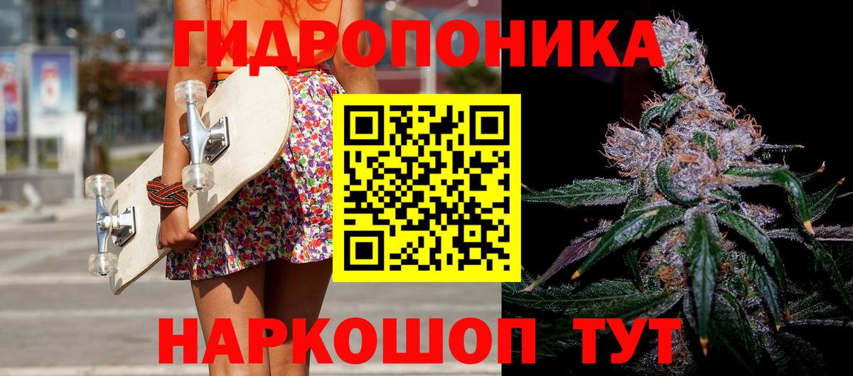 Ставрополь  Бошки марихуана MAZAR  Вход с VPN  Шишки марихуана гибрид  Марихуана VHQ 